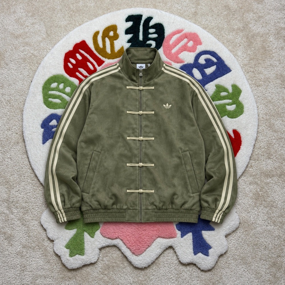 Adidas Originals Faux Suede Frog Button Track Jacket Olive Green NWT Size Large